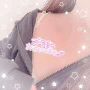 ヒメ日記 2026/01/26 12:23 投稿 せい ダイスキ