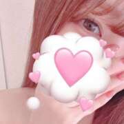 ヒメ日記 2026/01/27 13:06 投稿 せい ダイスキ