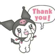 せい 💗お礼💌 ダイスキ