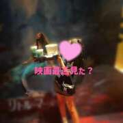 ヒメ日記 2026/01/28 16:05 投稿 さおり バニラシュガー久喜店