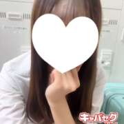 ヒメ日記 2026/02/10 19:07 投稿 うみ 神田はっち