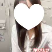 ヒメ日記 2026/02/18 02:51 投稿 うみ 神田はっち