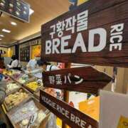 【宮瀬 りょう】 宮瀬りょう 梅田ムチSpa女学院