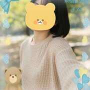 なつね☆天然ほわほわ女子♡ はじめまして！なつねです！♡ 東京女子大生グランプリ