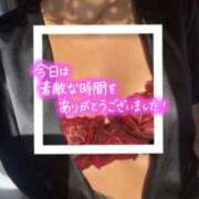 ヒメ日記 2026/04/12 13:44 投稿 まや 横浜泡洗体デラックスエステ