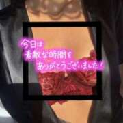 ヒメ日記 2026/05/06 10:51 投稿 まや 横浜泡洗体デラックスエステ