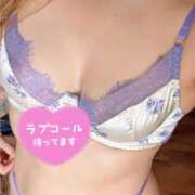 ヒメ日記 2026/06/06 12:06 投稿 まや 横浜泡洗体デラックスエステ