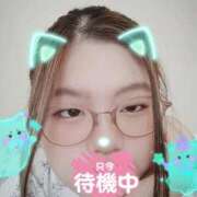 ヒメ日記 2026/02/19 15:23 投稿 ろぜ 福盛