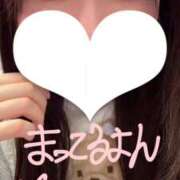 ヒメ日記 2026/02/08 15:32 投稿 かほ　初心者特進クラス AROMA FACE NAKASU