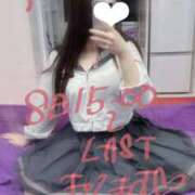 ヒメ日記 2026/03/07 07:42 投稿 かほ　初心者特進クラス AROMA FACE NAKASU