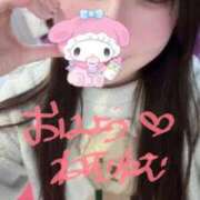 ヒメ日記 2026/03/20 06:02 投稿 かほ　初心者特進クラス AROMA FACE NAKASU