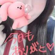 ヒメ日記 2026/04/05 16:52 投稿 かほ　初心者特進クラス AROMA FACE NAKASU