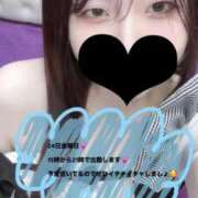 ヒメ日記 2026/04/22 23:52 投稿 かほ　初心者特進クラス AROMA FACE NAKASU