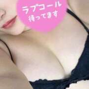 ヒメ日記 2026/01/29 12:57 投稿 あやみ セレブクエスト‐Kasukabe‐