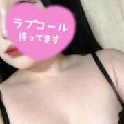 ヒメ日記 2026/02/01 13:54 投稿 あやみ セレブクエスト‐Kasukabe‐