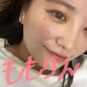 ヒメ日記 2026/02/27 08:06 投稿 もも デリヘルラボ・クレージュ