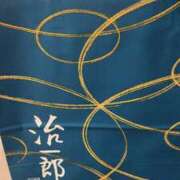 ロエベ お礼💌住吉の仲良し本指様 【福岡デリヘル】20代・30代★博多で評判のお店はココです！