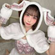 ヒメ日記 2026/02/12 14:52 投稿 いぶ★S級奇跡の清楚系美少女 Chloe錦糸町店 S級素人清楚系デリヘル