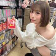 ヒメ日記 2026/03/20 10:26 投稿 いぶ★S級奇跡の清楚系美少女 Chloe錦糸町店 S級素人清楚系デリヘル