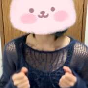 ヒメ日記 2026/05/08 11:56 投稿 体験入店かなた 艶妻