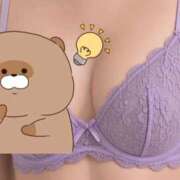ヒメ日記 2026/10/23 11:35 投稿 体験入店かなた 艶妻