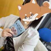 あんな しゅ⭐︎ 性春放課後スクワット五反田編