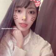 ヒメ日記 2026/03/15 11:44 投稿 早乙女さち ウルトラロイヤル