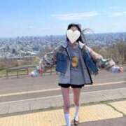 ヒメ日記 2026/04/22 18:48 投稿 早乙女さち ウルトラロイヤル