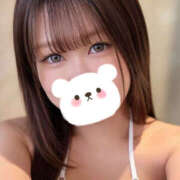 茨木あん 今日は特別…✨ みるふぃーゆ