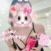 ユユ お礼日記💌 ドMな奥さん 十三店