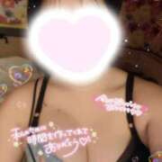 ユユ お礼日記💌 ドMな奥さん 十三店