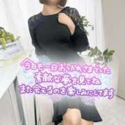 ヒメ日記 2026/02/14 01:52 投稿 あゆ 出会い系人妻ネットワーク さいたま～大宮編