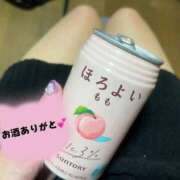 ヒメ日記 2026/02/14 02:02 投稿 あゆ 出会い系人妻ネットワーク さいたま～大宮編