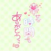 瀬戸このは ありがとう💖 お姉さんCLUB