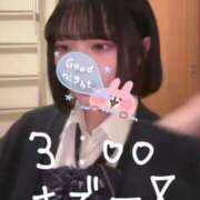 こま H乳パイズリで大昇天！ 3:00まで❣️❣️ L＆Jブラザーズ