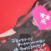 かのん 雨に負けるな！！ 水戸人妻花壇