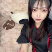 みらい 次回23:40〜💗 ラブリップ所沢