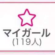 ヒメ日記 2026/02/04 18:03 投稿 敷波あおば ウルトラロイヤル