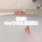 ヒメ日記 2026/02/09 22:28 投稿 敷波あおば ウルトラロイヤル