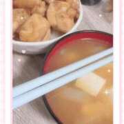 ヒメ日記 2026/02/15 20:48 投稿 敷波あおば ウルトラロイヤル