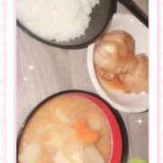 敷波あおば 自炊💞 ウルトラロイヤル