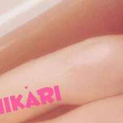 ヒメ日記 2026/02/01 06:19 投稿 ひかり Salon du Mーえっちなお姉さんのM性感デリバリーー大阪店