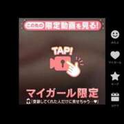 ヒメ日記 2026/02/02 19:33 投稿 ひかり Salon du Mーえっちなお姉さんのM性感デリバリーー大阪店