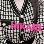 ヒメ日記 2026/02/16 01:39 投稿 ひかり Salon du Mーえっちなお姉さんのM性感デリバリーー大阪店