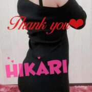 ヒメ日記 2026/02/25 01:39 投稿 ひかり Salon du Mーえっちなお姉さんのM性感デリバリーー大阪店