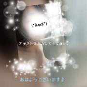 ヒメ日記 2026/01/31 06:21 投稿 島田 ゆりこ ベストマダム