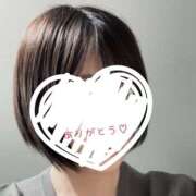 ヒメ日記 2026/01/31 17:15 投稿 島田 ゆりこ ベストマダム