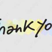 ヒメ日記 2026/02/02 14:02 投稿 島田 ゆりこ ベストマダム