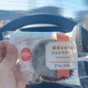 ヒメ日記 2026/02/04 14:45 投稿 島田 ゆりこ ベストマダム