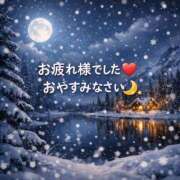 ヒメ日記 2026/02/08 19:31 投稿 島田 ゆりこ ベストマダム